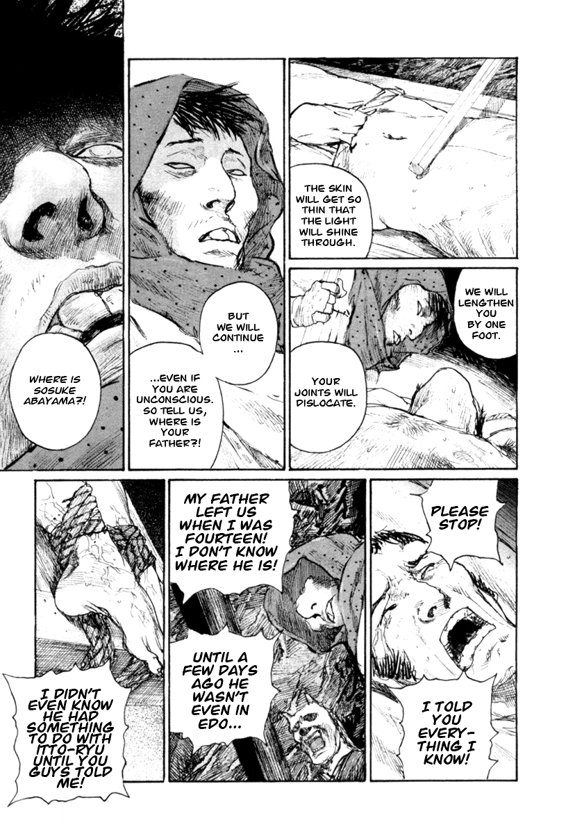 Read Mugen no Juunin ENGLISH Manga Online