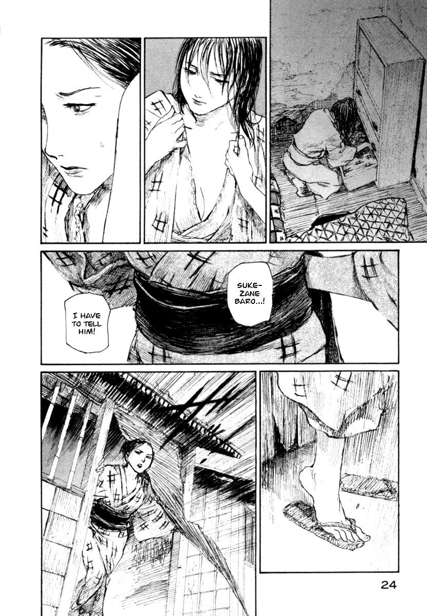 Read Mugen no Juunin ENGLISH Manga Online