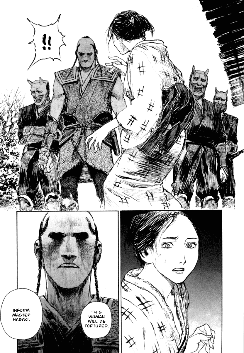 Read Mugen no Juunin ENGLISH Manga Online