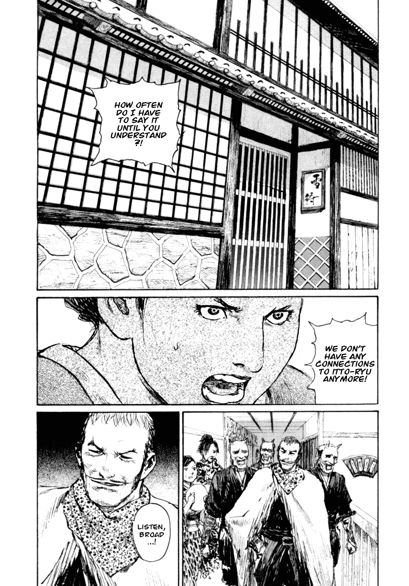 Read Mugen no Juunin ENGLISH Manga Online