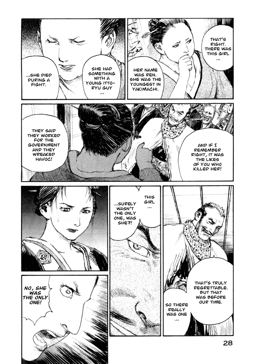 Read Mugen no Juunin ENGLISH Manga Online