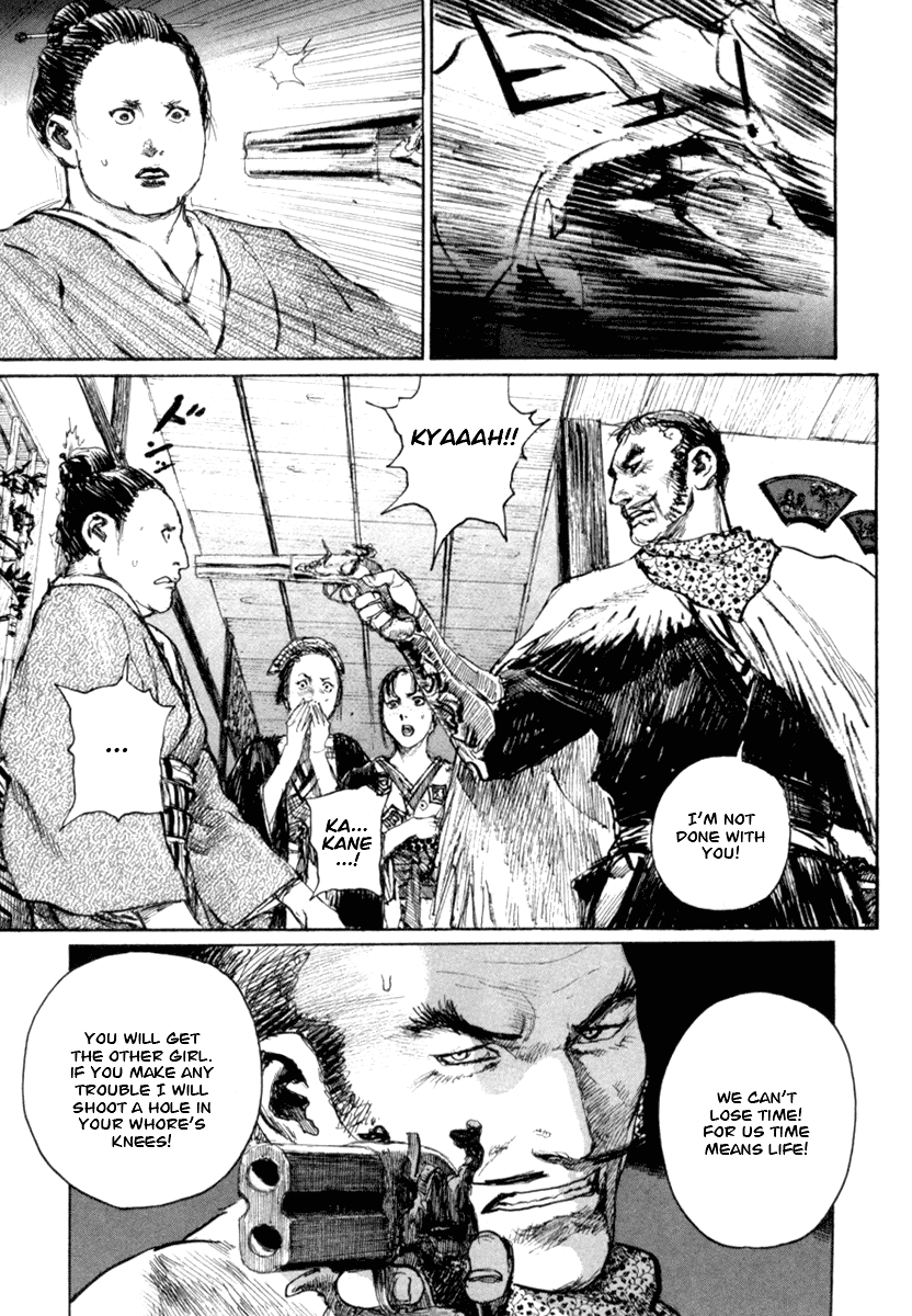 Read Mugen no Juunin ENGLISH Manga Online