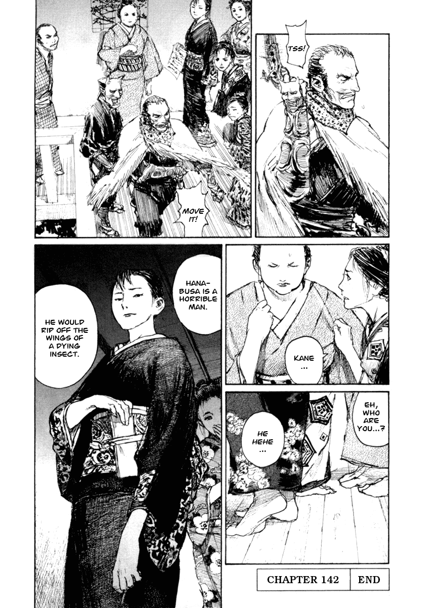 Read Mugen no Juunin ENGLISH Manga Online