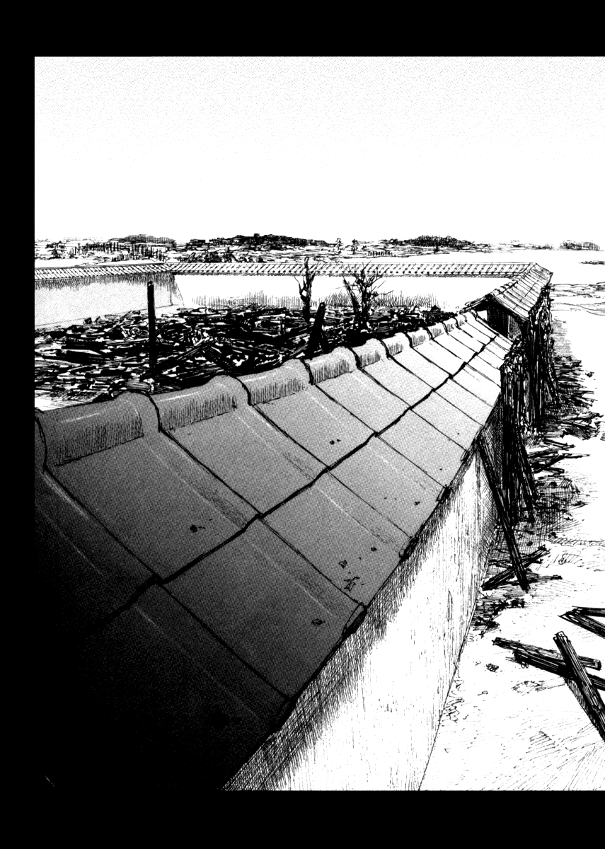 Read Mugen no Juunin ENGLISH Manga Online