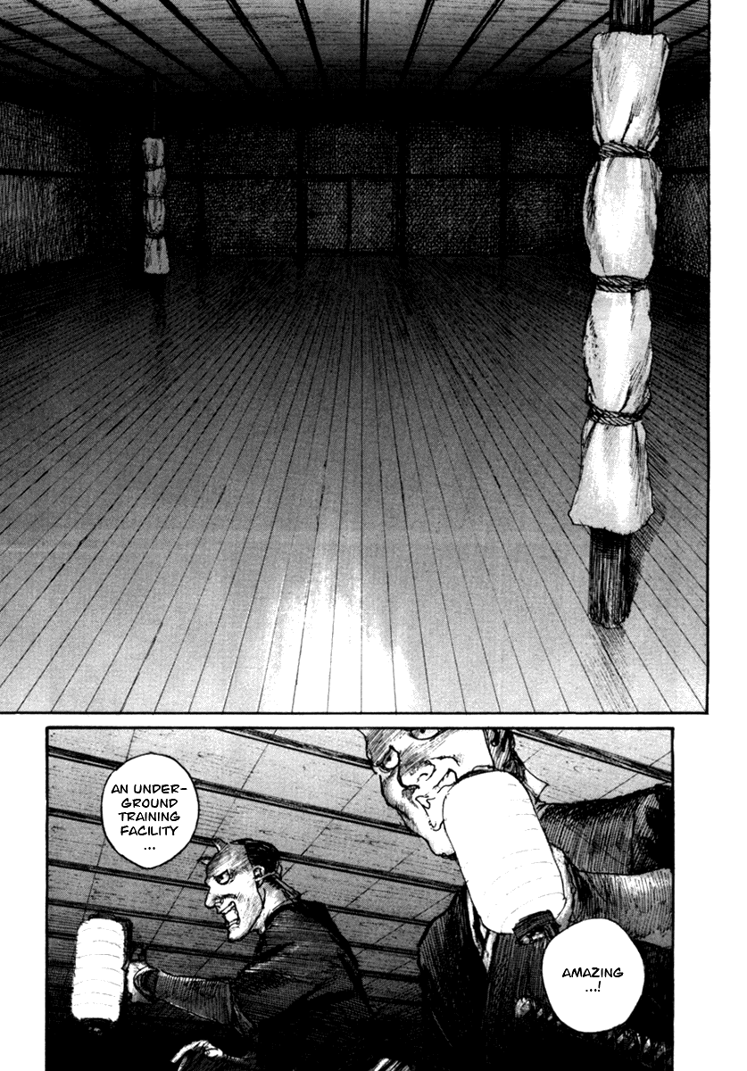 Read Mugen no Juunin ENGLISH Manga Online