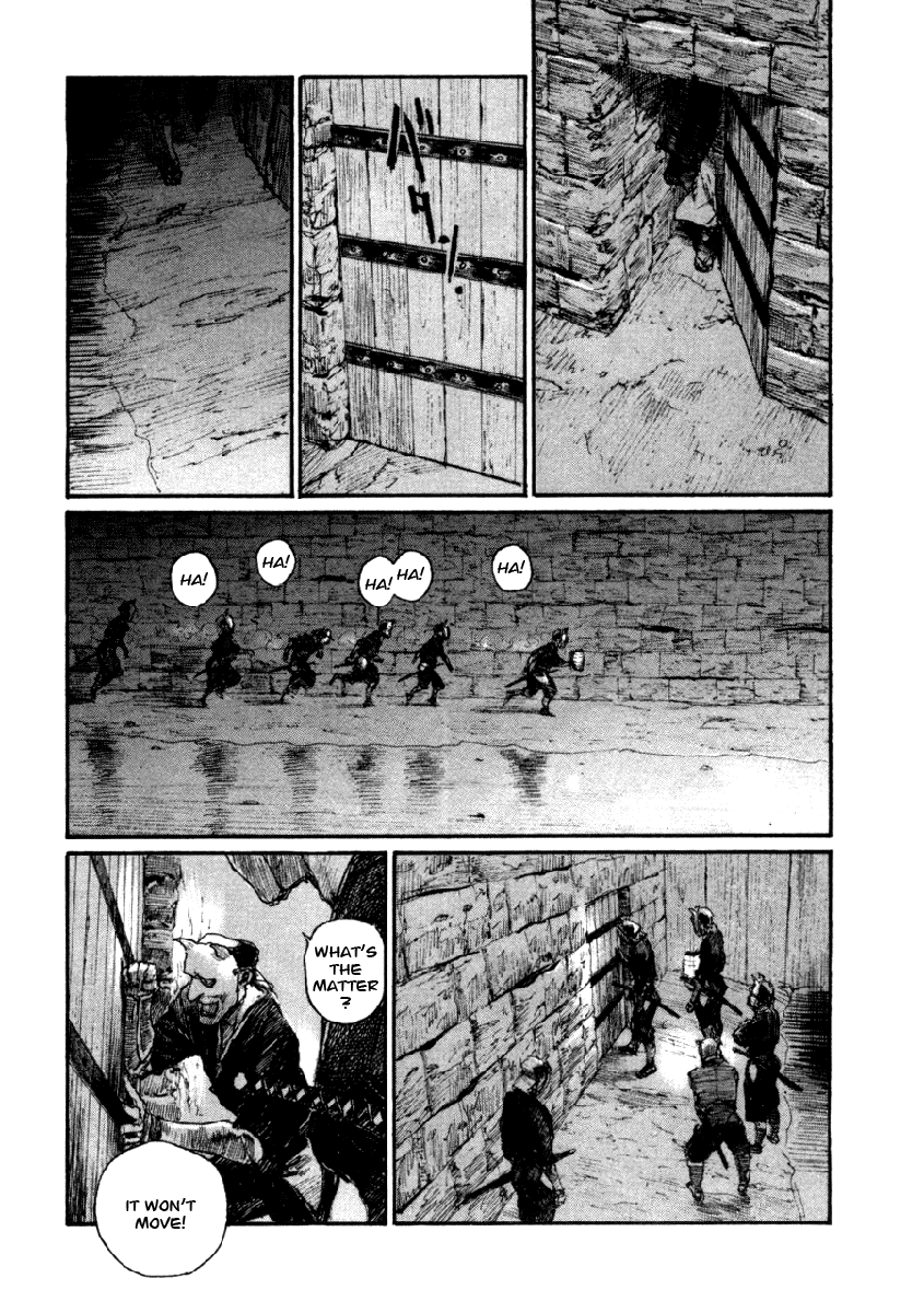Read Mugen no Juunin ENGLISH Manga Online