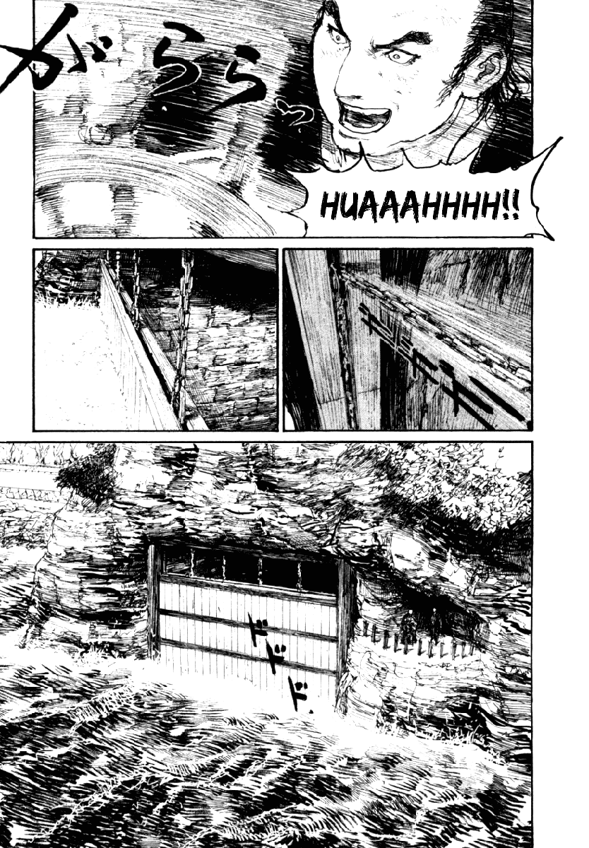 Read Mugen no Juunin ENGLISH Manga Online