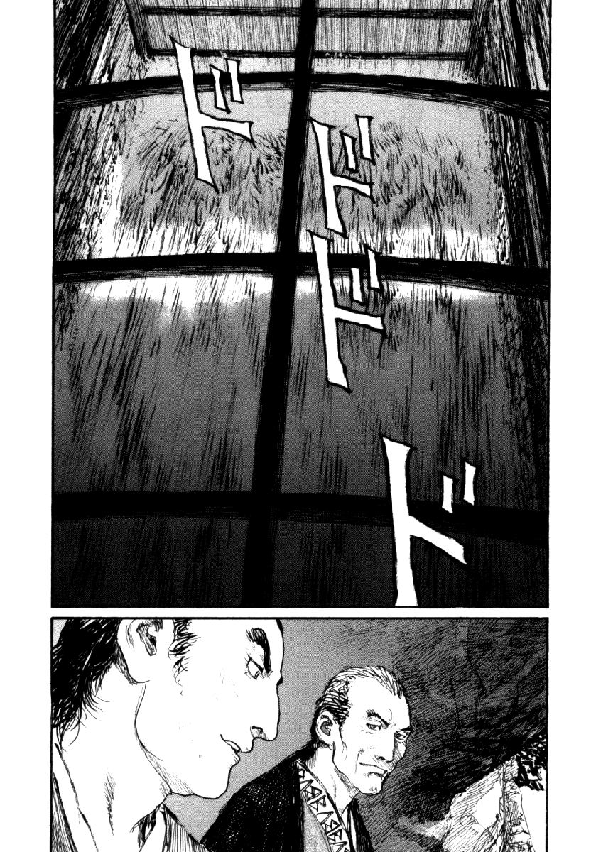 Read Mugen no Juunin ENGLISH Manga Online