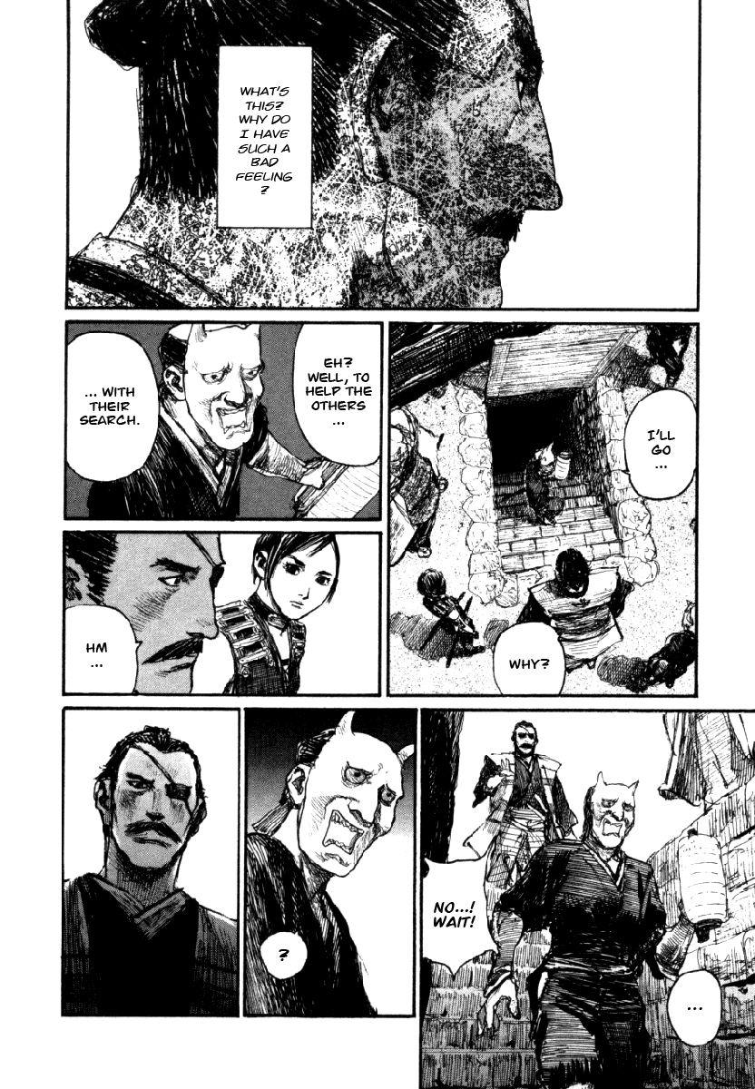 Read Mugen no Juunin ENGLISH Manga Online