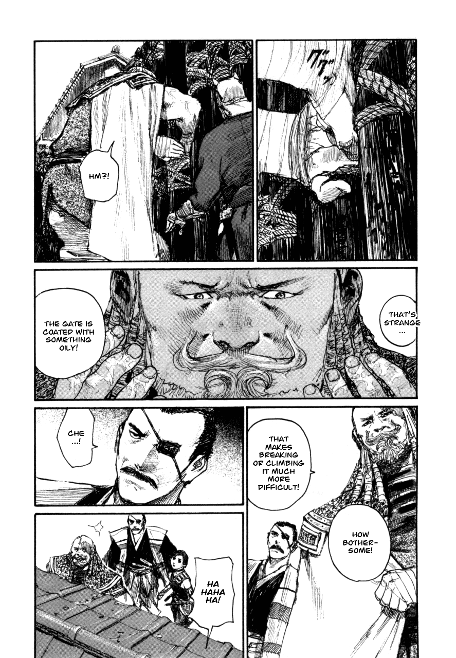 Read Mugen no Juunin ENGLISH Manga Online