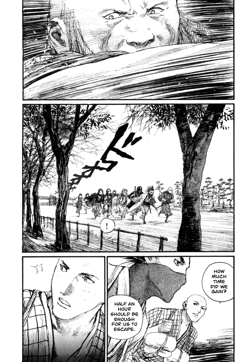 Read Mugen no Juunin ENGLISH Manga Online