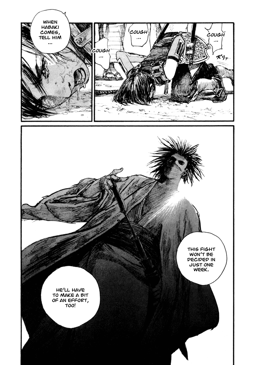 Read Mugen no Juunin ENGLISH Manga Online