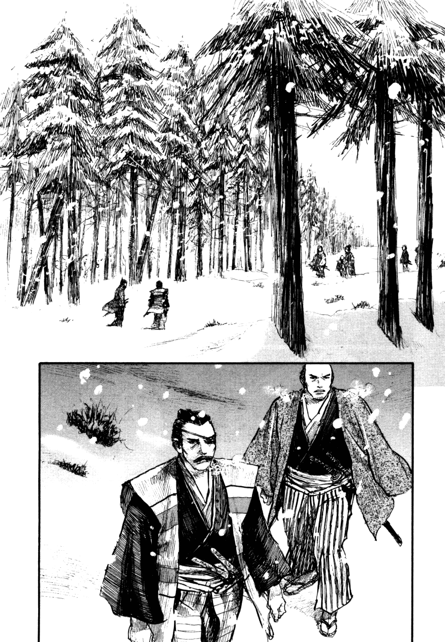 Read Mugen no Juunin ENGLISH Manga Online