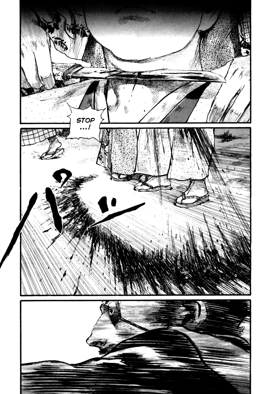 Read Mugen no Juunin ENGLISH Manga Online