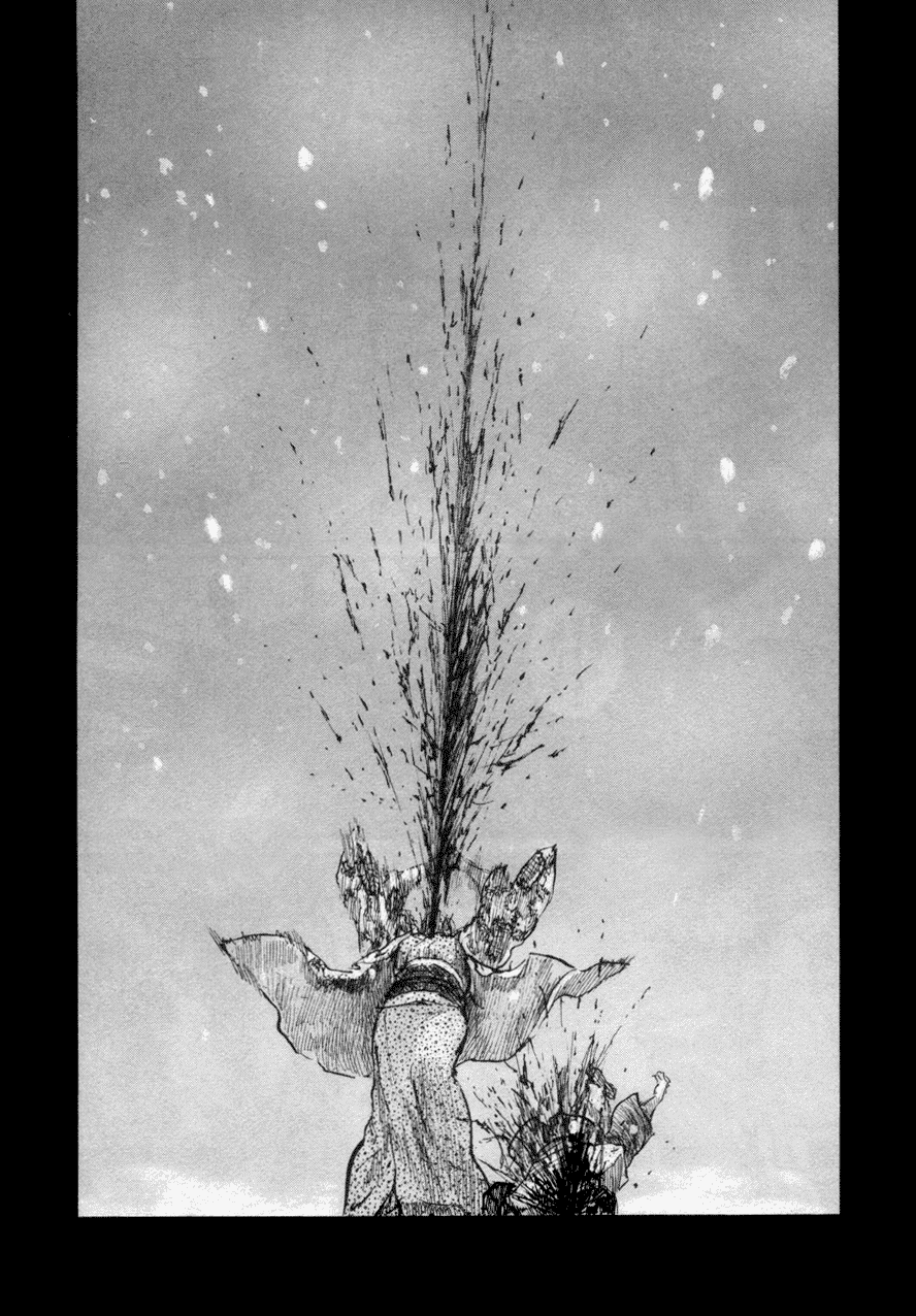 Read Mugen no Juunin ENGLISH Manga Online