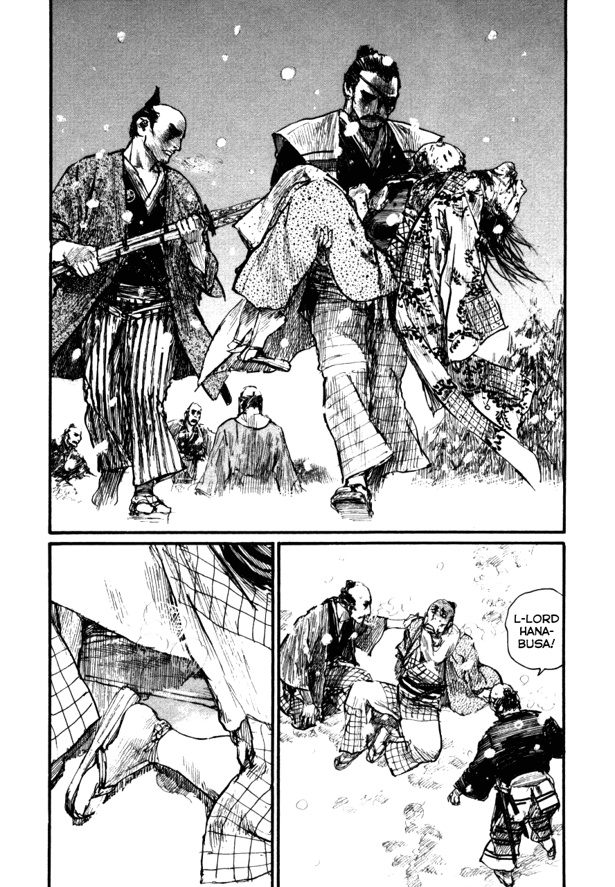 Read Mugen no Juunin ENGLISH Manga Online