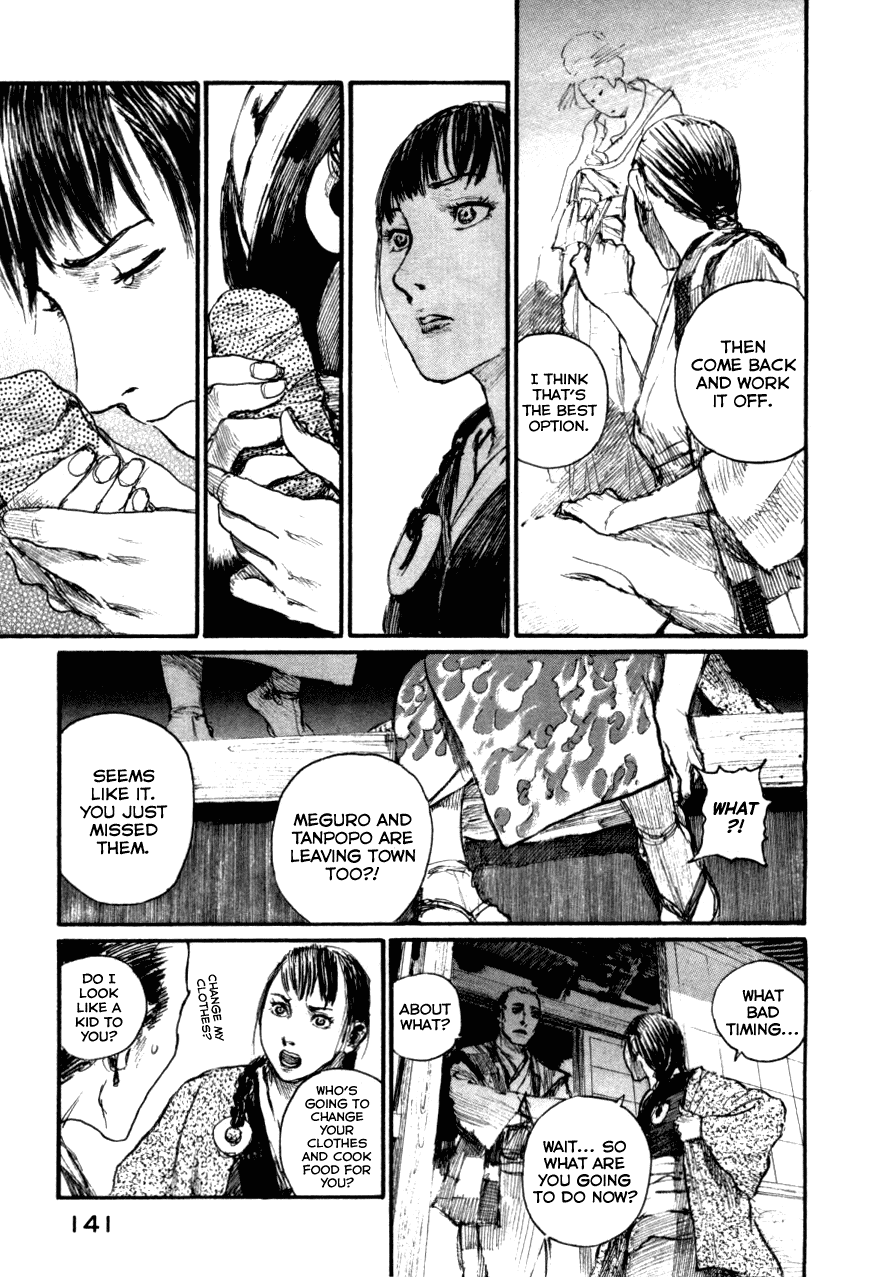 Read Mugen no Juunin ENGLISH Manga Online