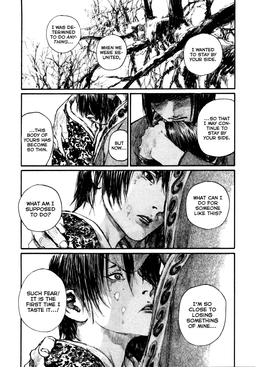 Read Mugen no Juunin ENGLISH Manga Online