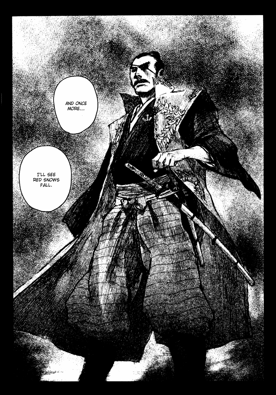 Read Mugen no Juunin ENGLISH Manga Online