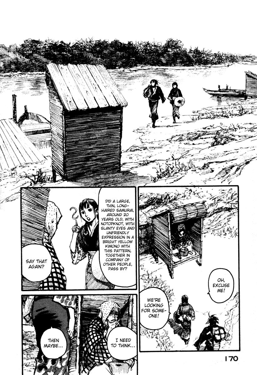 Read Mugen no Juunin ENGLISH Manga Online