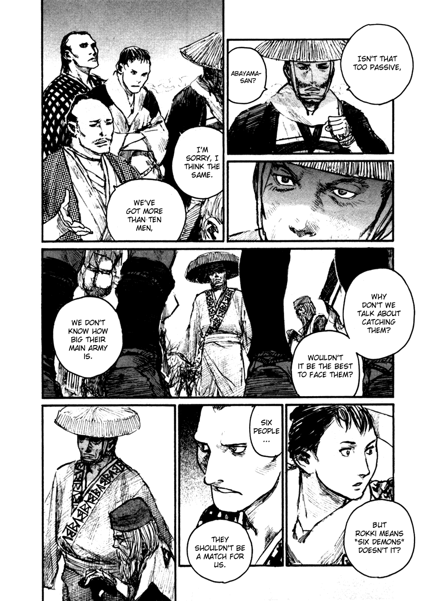 Read Mugen no Juunin ENGLISH Manga Online