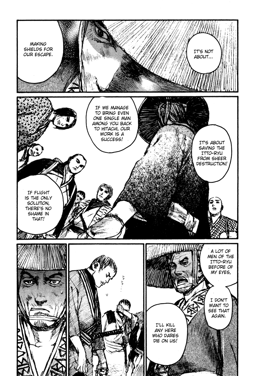 Read Mugen no Juunin ENGLISH Manga Online