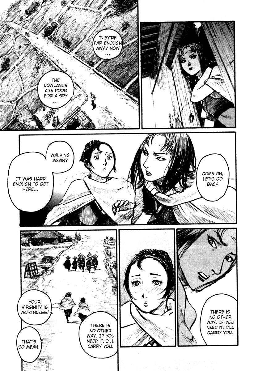 Read Mugen no Juunin ENGLISH Manga Online