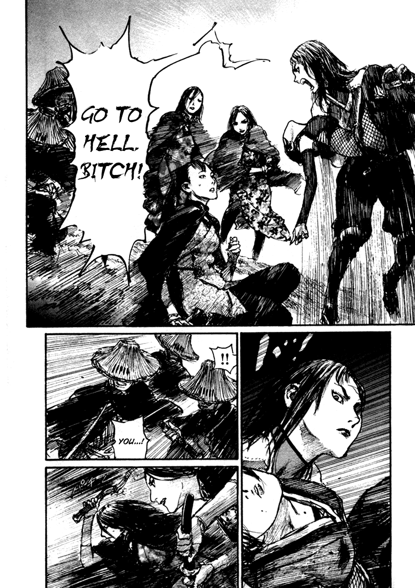 Read Mugen no Juunin ENGLISH Manga Online