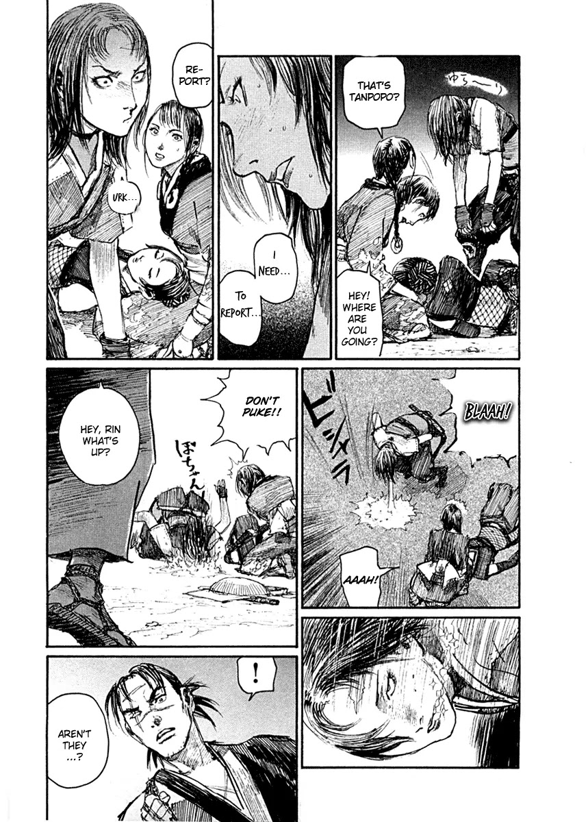 Read Mugen no Juunin ENGLISH Manga Online