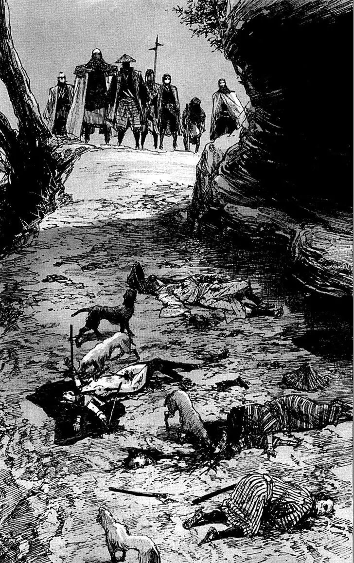 Read Mugen no Juunin ENGLISH Manga Online