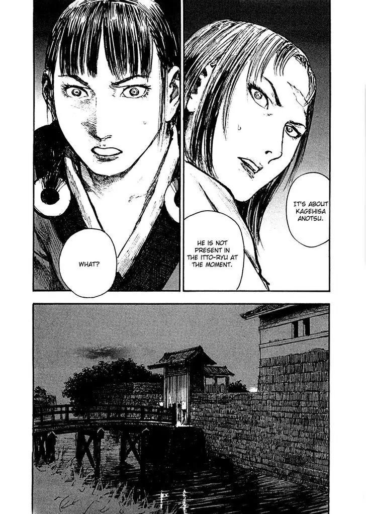 Read Mugen no Juunin ENGLISH Manga Online