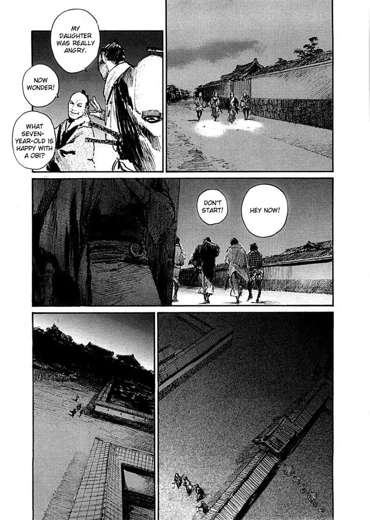 Read Mugen no Juunin ENGLISH Manga Online