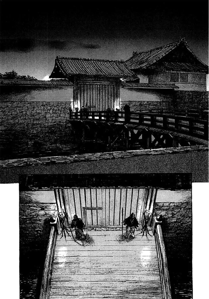 Read Mugen no Juunin ENGLISH Manga Online