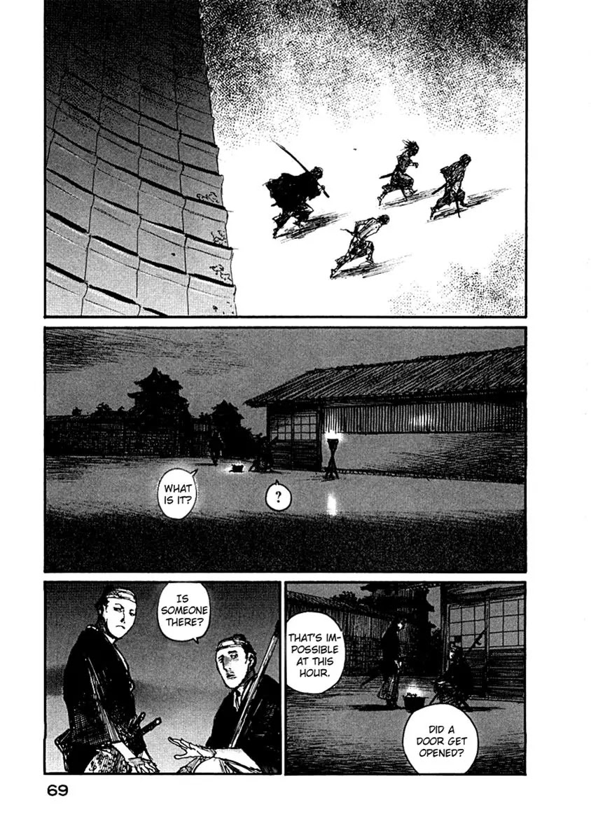 Read Mugen no Juunin ENGLISH Manga Online