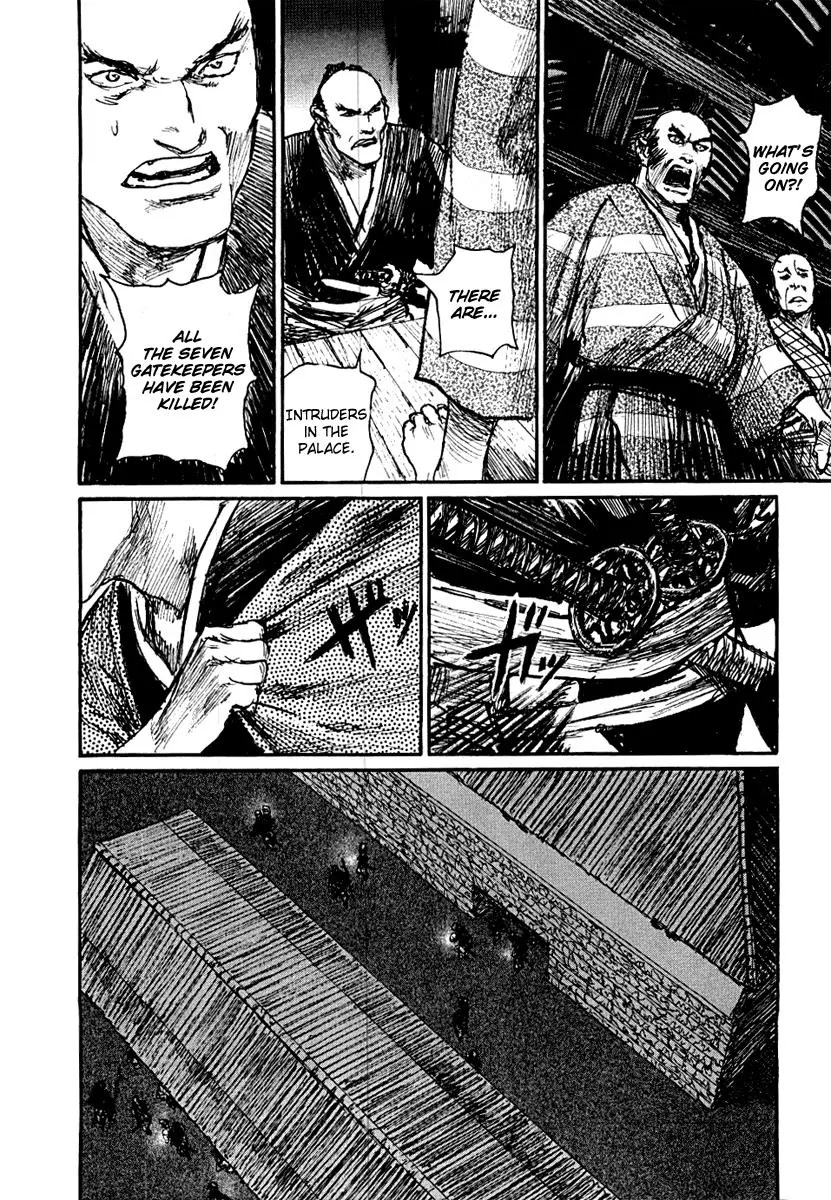 Read Mugen no Juunin ENGLISH Manga Online