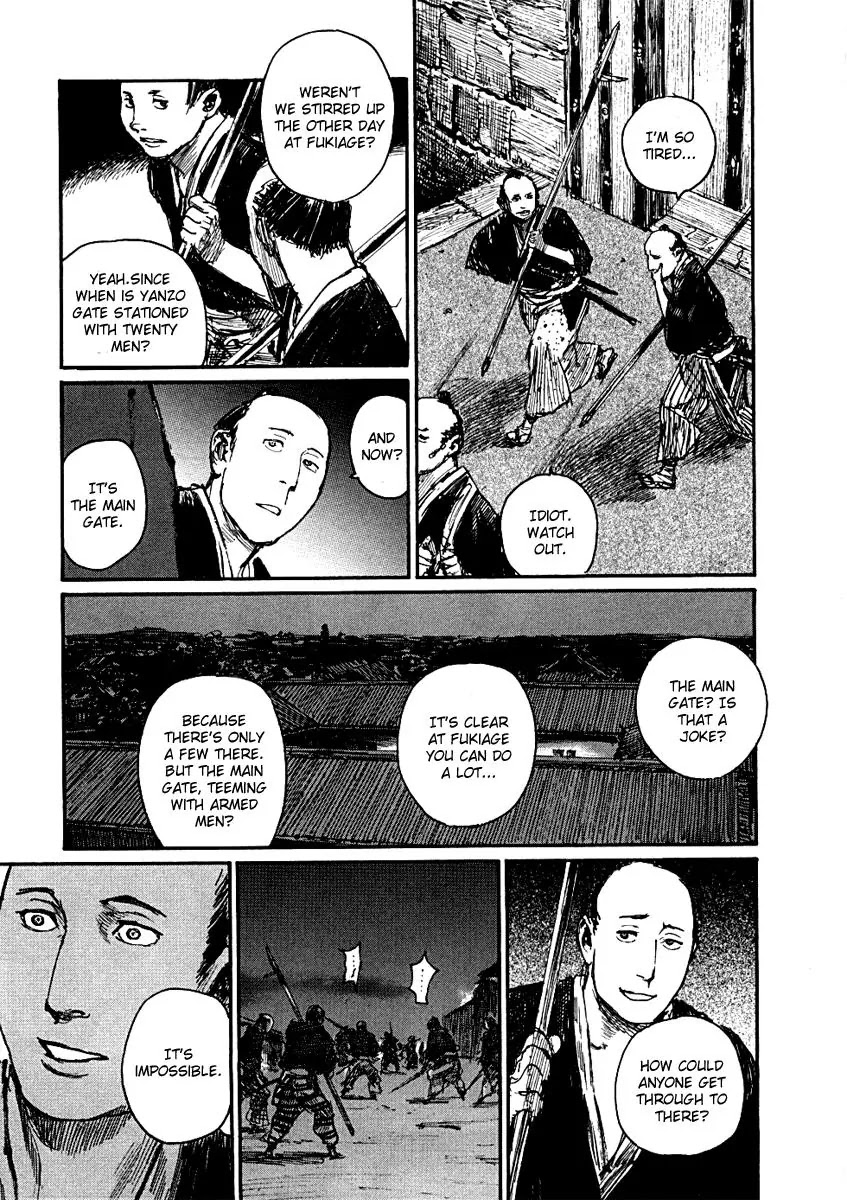 Read Mugen no Juunin ENGLISH Manga Online