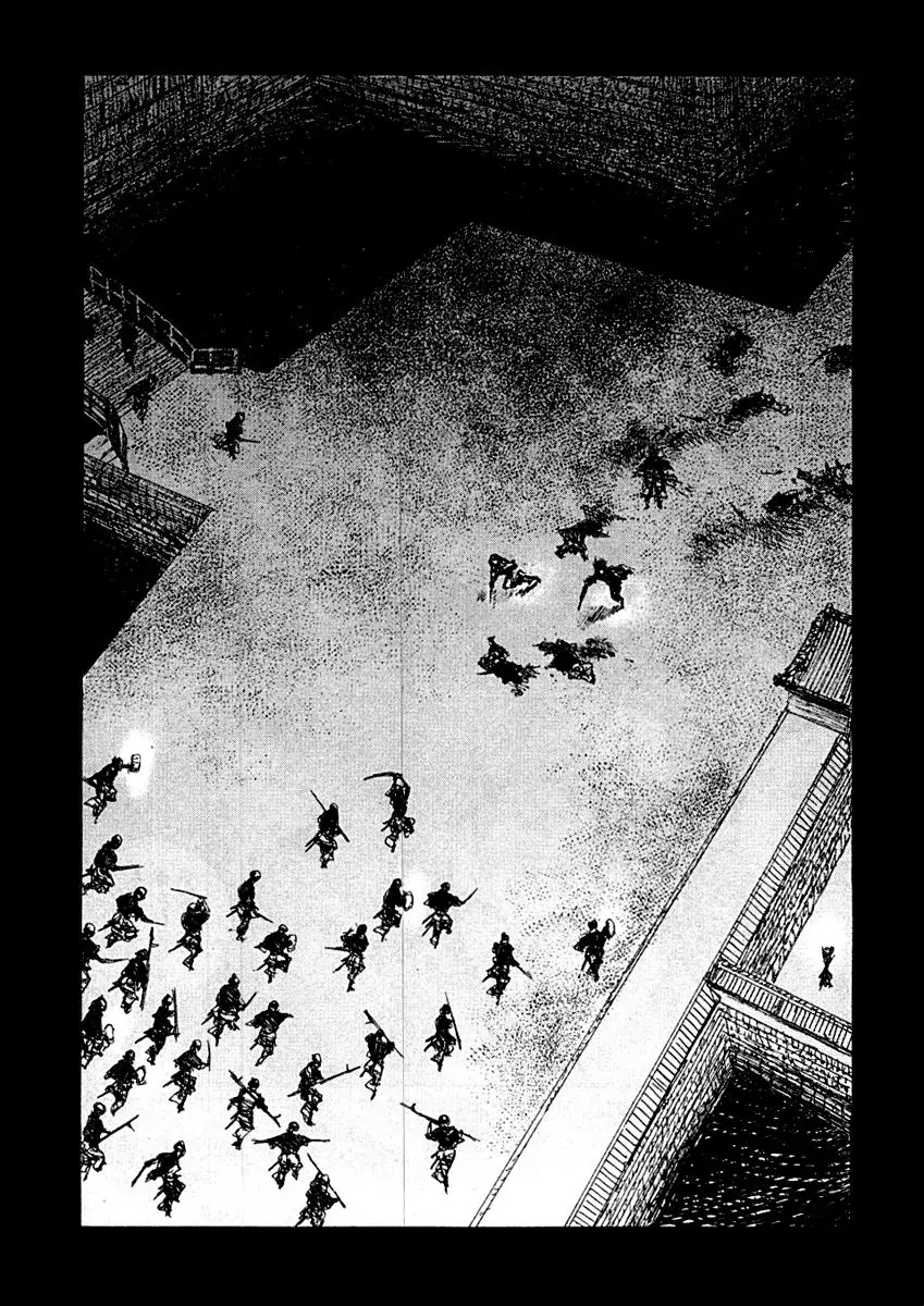 Read Mugen no Juunin ENGLISH Manga Online