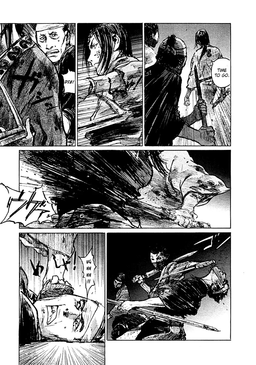 Read Mugen no Juunin ENGLISH Manga Online