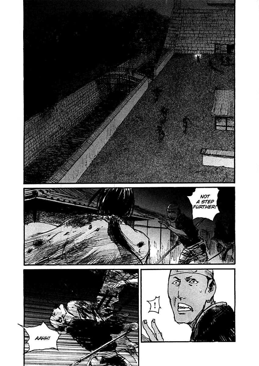 Read Mugen no Juunin ENGLISH Manga Online