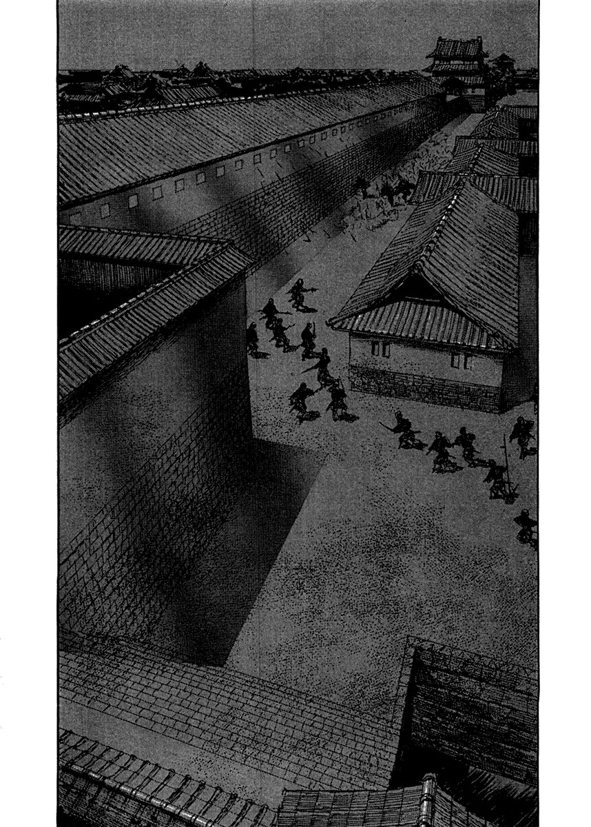 Read Mugen no Juunin ENGLISH Manga Online