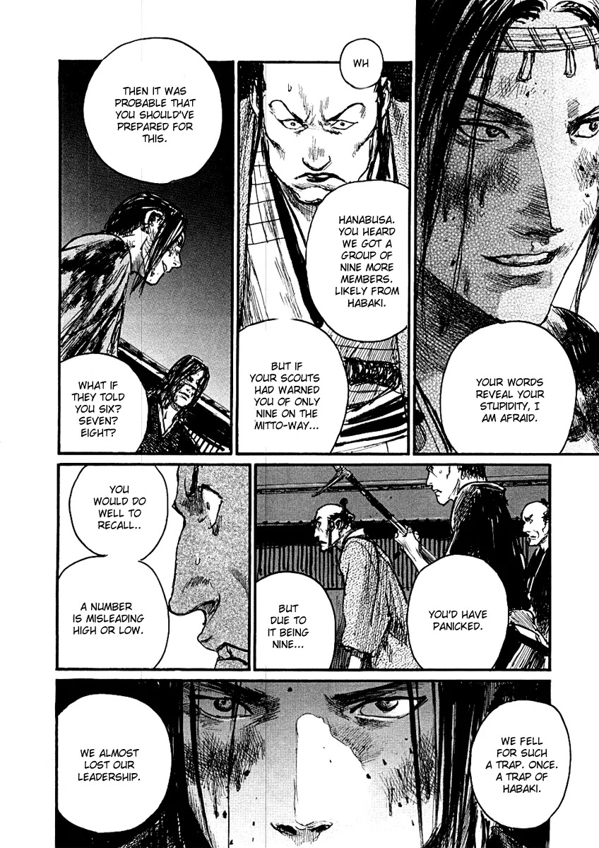 Read Mugen no Juunin ENGLISH Manga Online