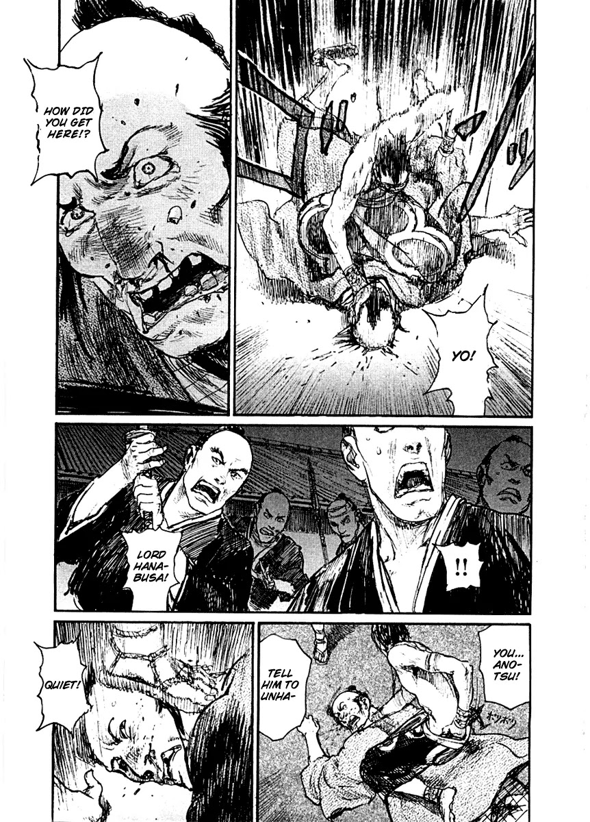 Read Mugen no Juunin ENGLISH Manga Online