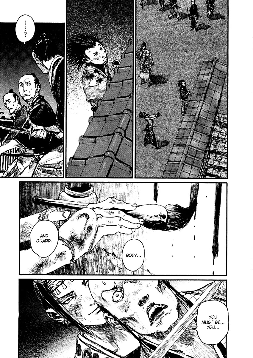 Read Mugen no Juunin ENGLISH Manga Online