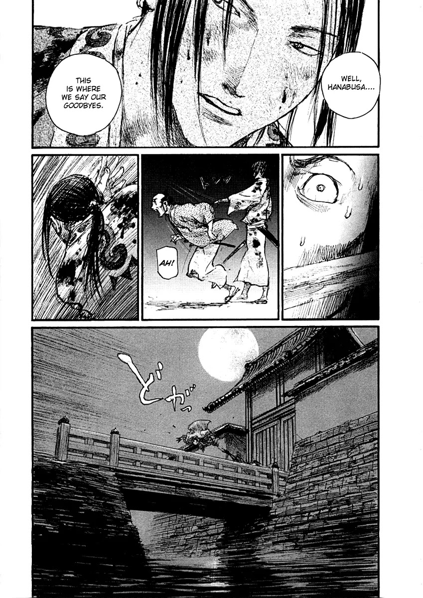 Read Mugen no Juunin ENGLISH Manga Online