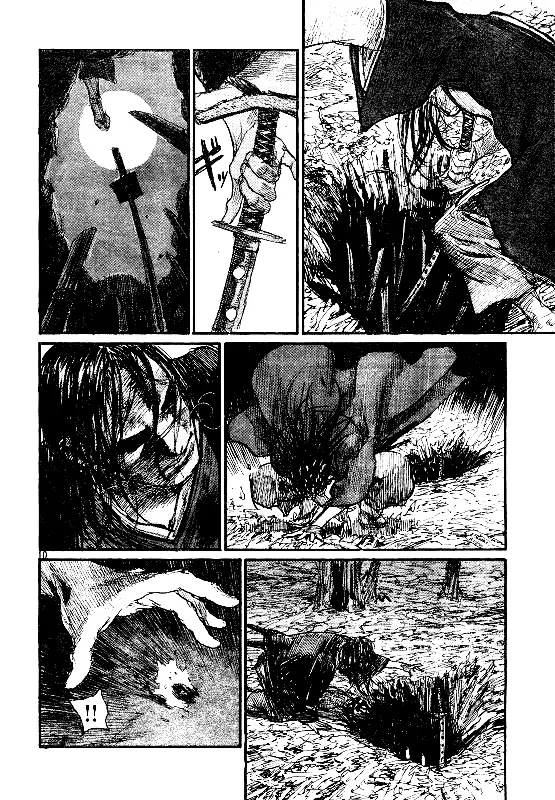 Read Mugen no Juunin ENGLISH Manga Online