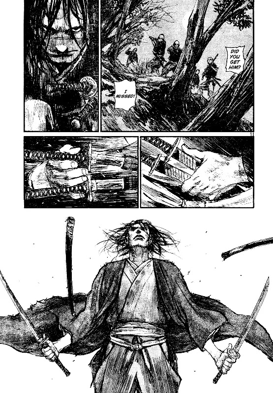 Read Mugen no Juunin ENGLISH Manga Online