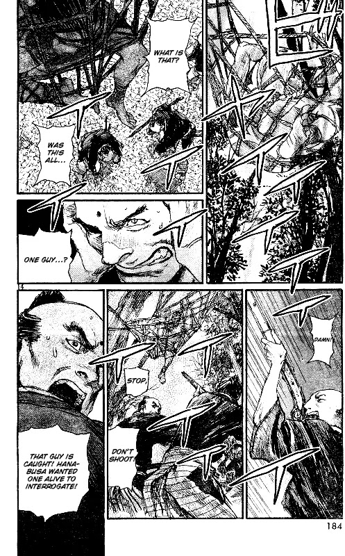 Read Mugen no Juunin ENGLISH Manga Online