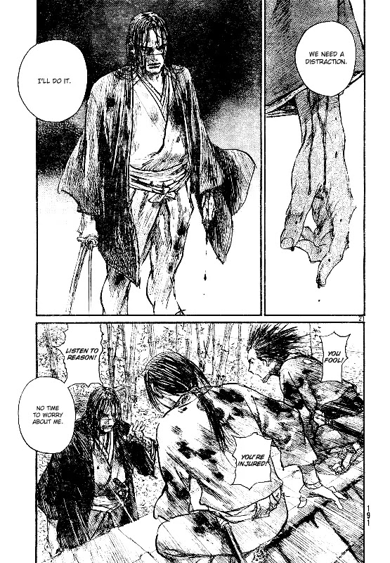 Read Mugen no Juunin ENGLISH Manga Online