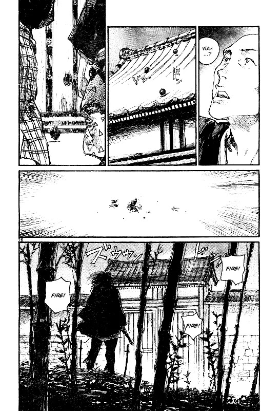 Read Mugen no Juunin ENGLISH Manga Online