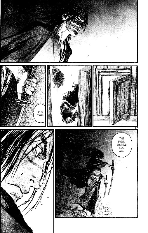 Read Mugen no Juunin ENGLISH Manga Online